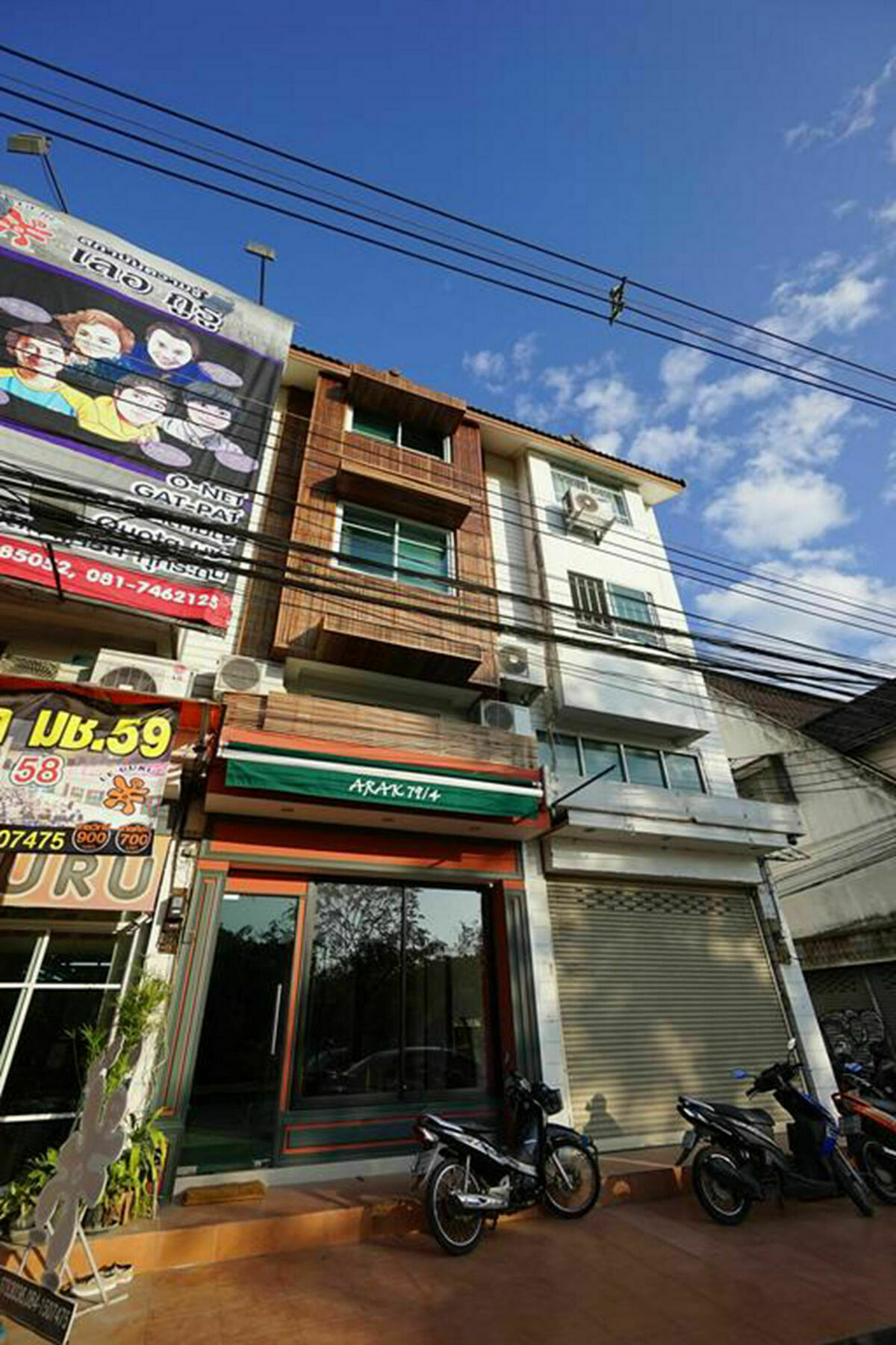 Rada Arak 79/4 Hostel Chiang Mai Extérieur photo